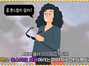 촌티나는 선글라스 회사의..