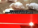밀덕들이 합법적으로 떡밥..