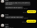 아기백일촬영 광주 온아데..