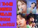 유튜브방송