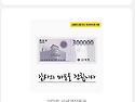 아주 오랜만에~