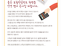 내 보험구성이 제대로 됐을까... 궁금해하시는분 연락주세요 그리고 병원 ..