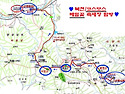 259차 정기산행공지-경남 하동 이명산