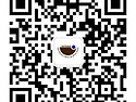 중국어 온라인 1:1 과외 5월 가정의 달 이벤트 할인 합니다. 문의 주세요.