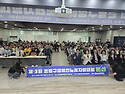제3회 은평구 장애인노래자랑대회