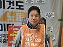 정은경 보건복지부 장관 후보자에게 권..