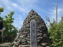 서리산~축령산
