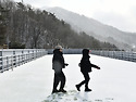 민주지산