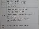 행복정류장2025. 2.10