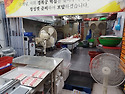 평택 안중읍 현화리 떡집 매물 입니다