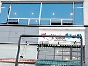 배곧 카페 내놓아요(떡카페)