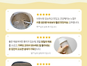 국산 흑임자서리태가루 세일판매(9일까..
