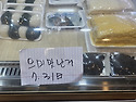온장고 판매합니다
