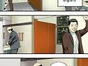 달마과장 레전드