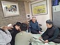 할아버지 성경