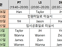 25년 2월 호스트 리스트