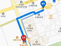 초복 삼계탕 모임 안내