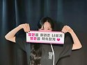 250503 써브라임 공식 트..