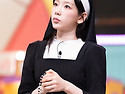 250426 놀라운 토요일 공..