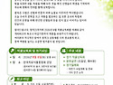 2026년 8월 작품낭독회 원..