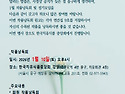 2026년 1월 작품낭독회 및..