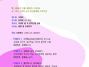 창작21-2024금정굴평화문학..