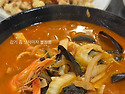 매운 음식 좋아하세요?