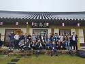 단체사진