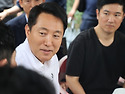 [단독] 베일 벗은 오세훈표 '한강수상호텔'… 자금은 리츠로 조달