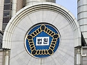 '인천고법 설치법안' 법사위 심사소위 통과… 이르면 2028년 개청