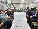 “못 살겠다… 대북방송 중단, 공약 반영을”