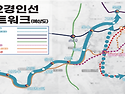'신속' 공약 제2경인선, 경제성 부족 '암초'