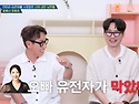 윤종신, 훌쩍 큰 세 자녀 공개 &ldquo;전미라 유전자&rdquo;