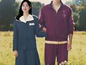 ♡ 사상구중독관리통합지원센터 주채원 선생님의 매력에 폭~싹 빠져보실 분들 초대합니다 ♡