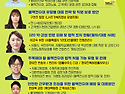 2025 블랙컨슈머 대응 특..