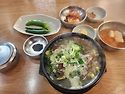 점심 드세요~