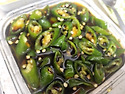 고추장아찌 담궜어요 ㅎㅎ..
