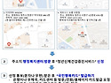 만 34세까지 받을 수 있는..