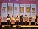 박재형 선생님 대한민국예술문화대상 수상을 축하합니다!!!