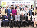 [축하]함영연 선생님 어린이문화대상 동화부문 수상 축하합니다.