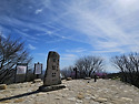 토함산(경주) 산행