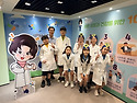 2026.06.17(수) 가천이길여산부인과기념..