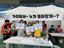 2026.09.19(토) 인천청소년문화대축제 ..
