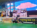 2025.09.20(토) 제 20회 인천청소년문..