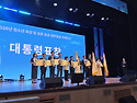 2026.05.28(목) 제22회 대한민국 청소..