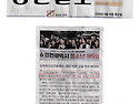 2026.06.16(화) 인천청소년활동진흥센터..