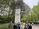 2026.04.22(수) 가천부모회클럽 등산반..