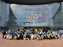 2026.03.14 [해봄체험활동] 한국잡월..