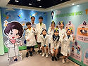 2026.06.17(수) 가천이길여산부인과기념..