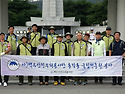 2026년 8월 3일 출석부